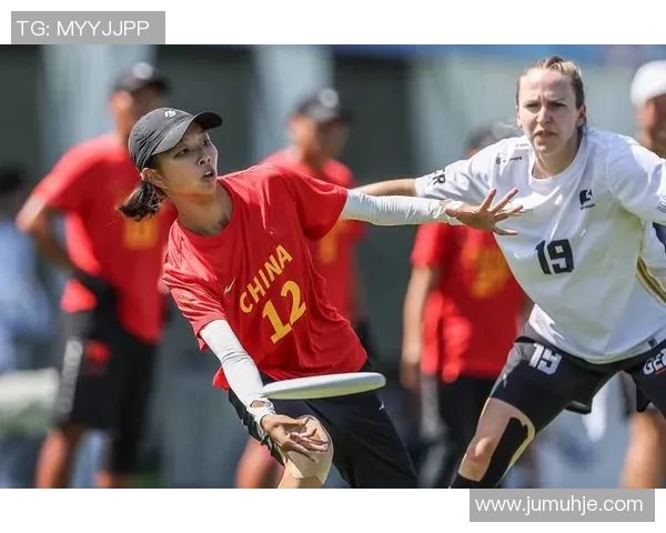 武汉飞盘队与成都飞盘队赛后心理素质分析与反思